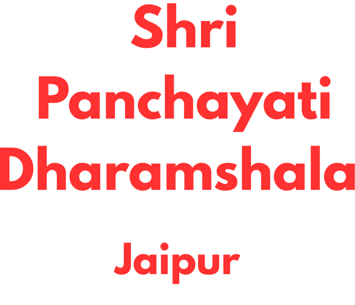 Shri Panchayati Dharamshala Jaipur Logo