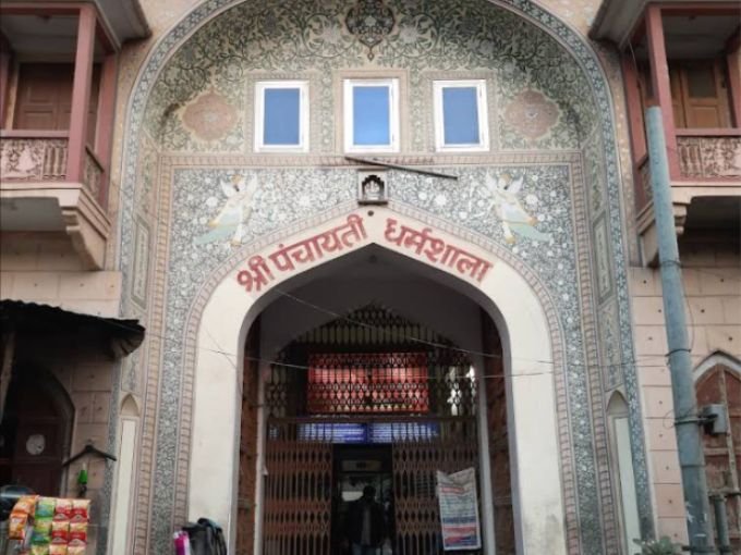 Accommodation at Jaipur Shri Panchayati Dharamshala